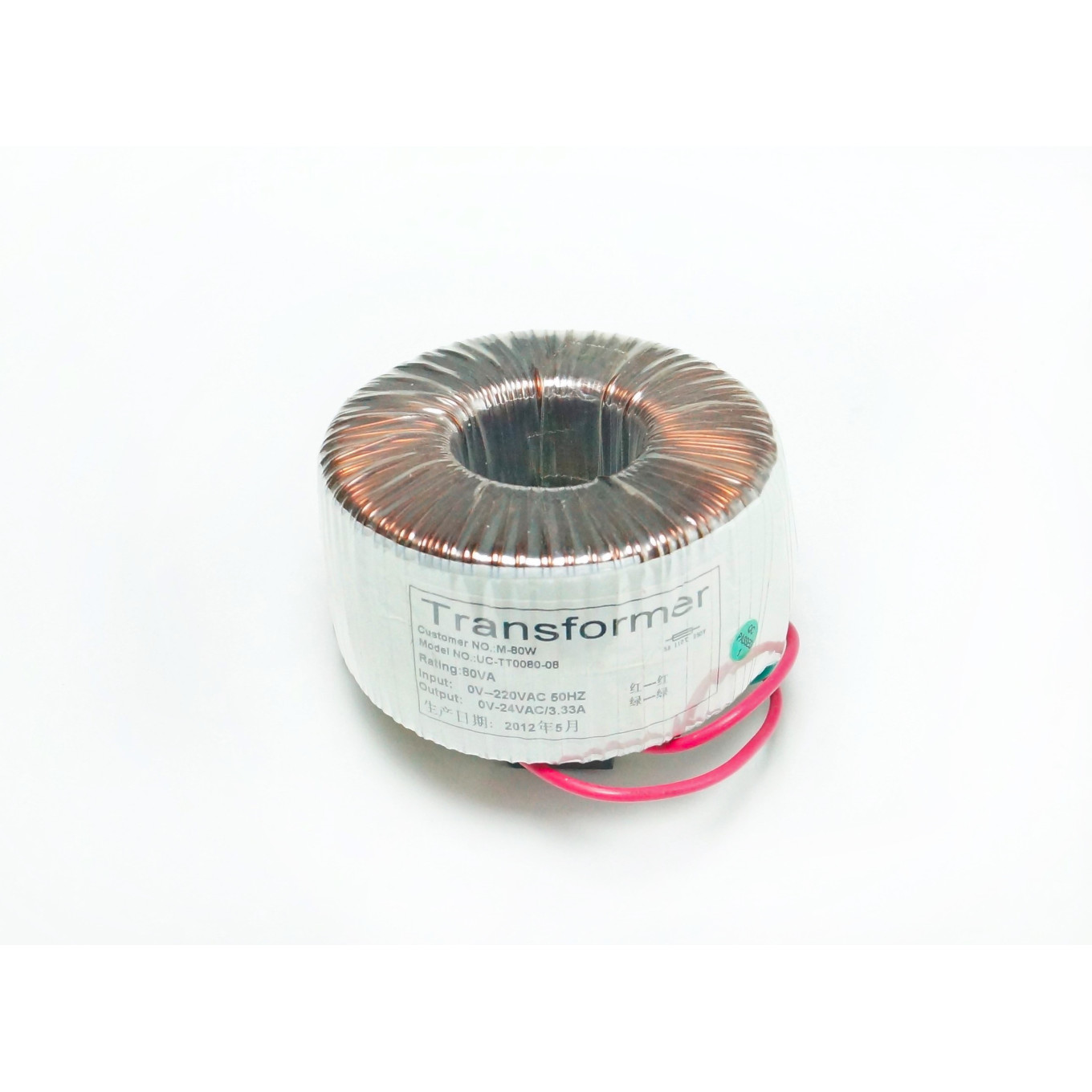 G800/G8800 Трансформатор (80W-24V/3.33A)